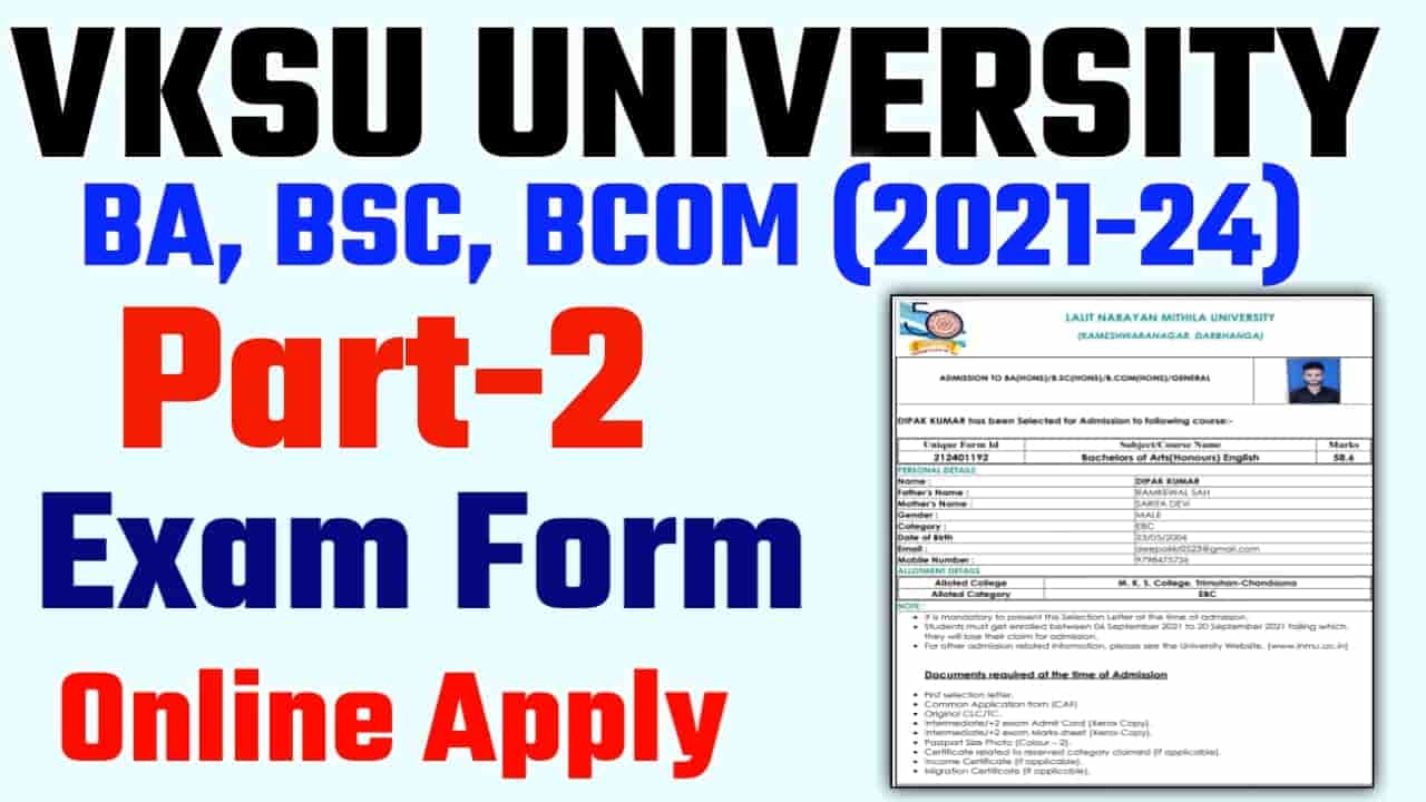 VKSU Part 2 Exam Form Online 2023