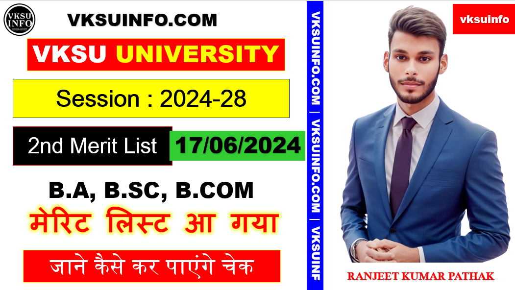 vksu ug 2st merit list 2024-28