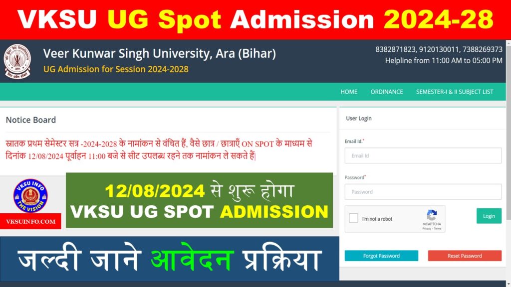 VKSU UG Spot Admission 2024-28