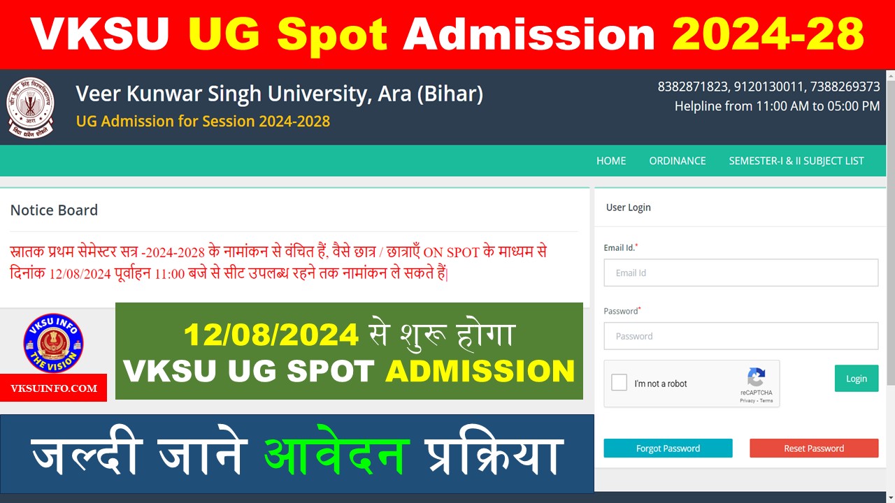 VKSU UG Spot Admission 2024-28