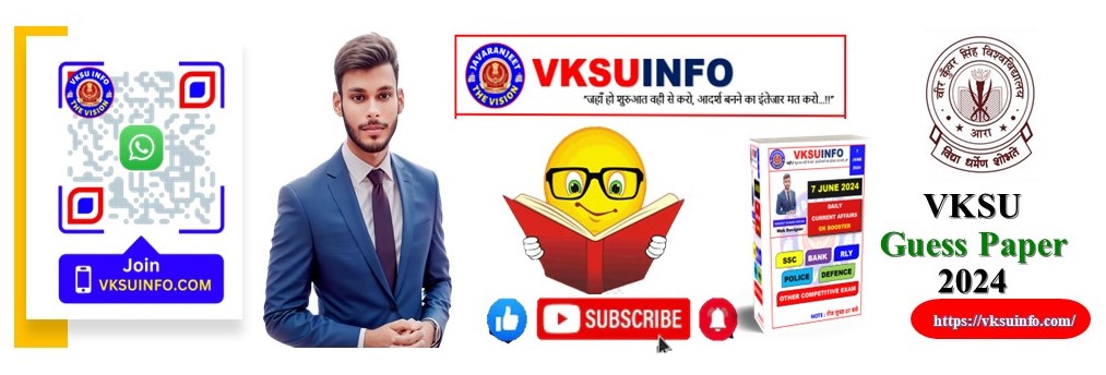 vksuinfo